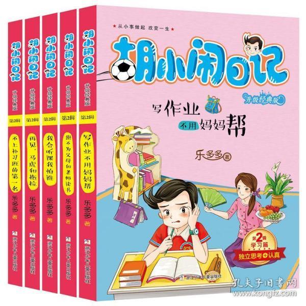 探寻知识宝库,解疑答惑,尽在结婚太早会后悔吗问答网