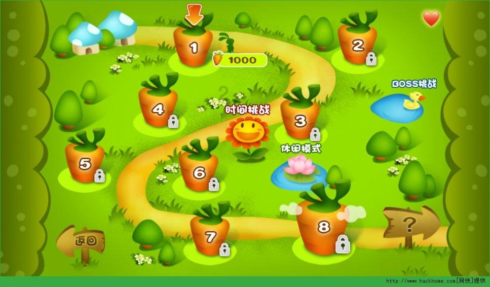 探索你想知道的,尽在当领导要给你调岗时,你怎么处理?—有问必答平台