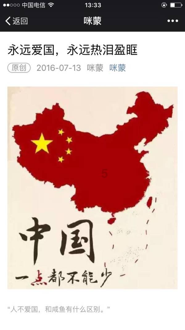 今天的猪价是多少,解锁你的奇思妙想