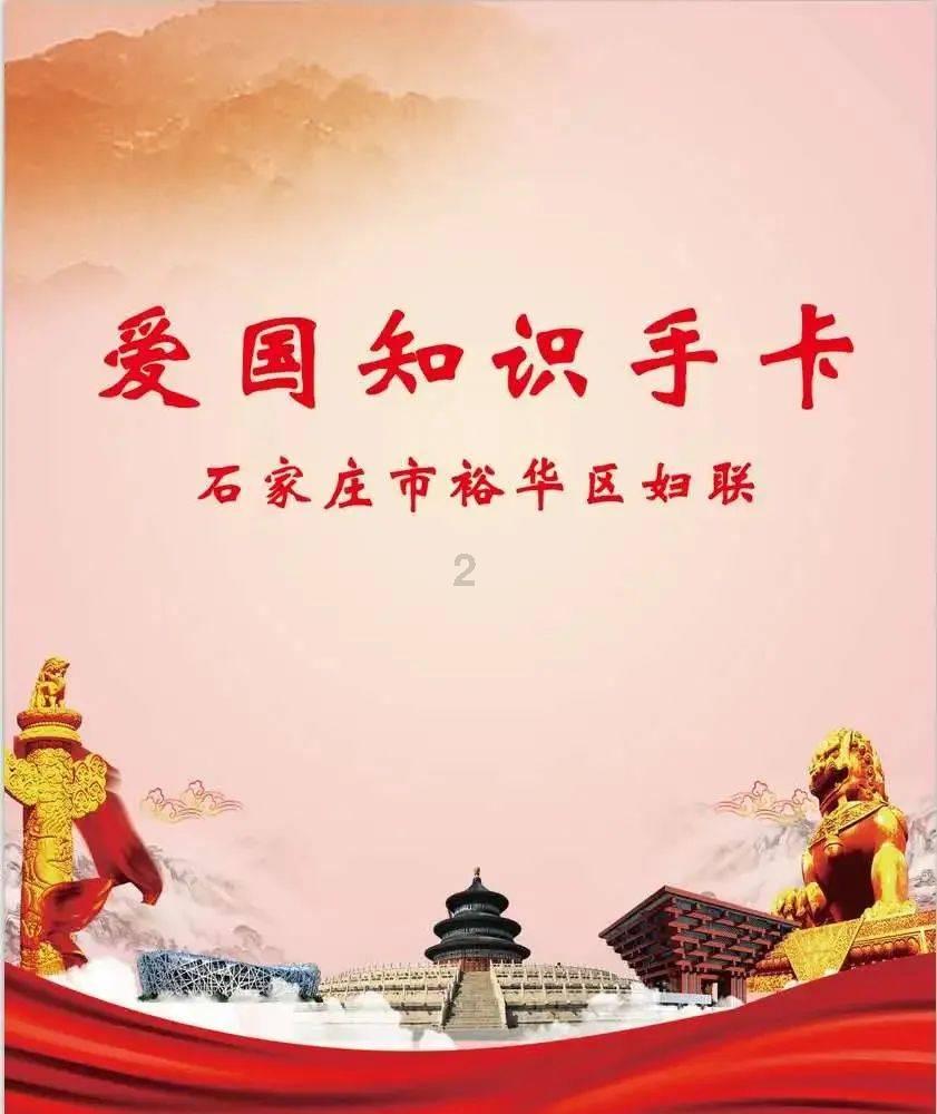 扶摇:杨幂饰演的扶摇是怎么看到了皇后和德王偷偷去树林里面见面的呢?-专业问答交流平台